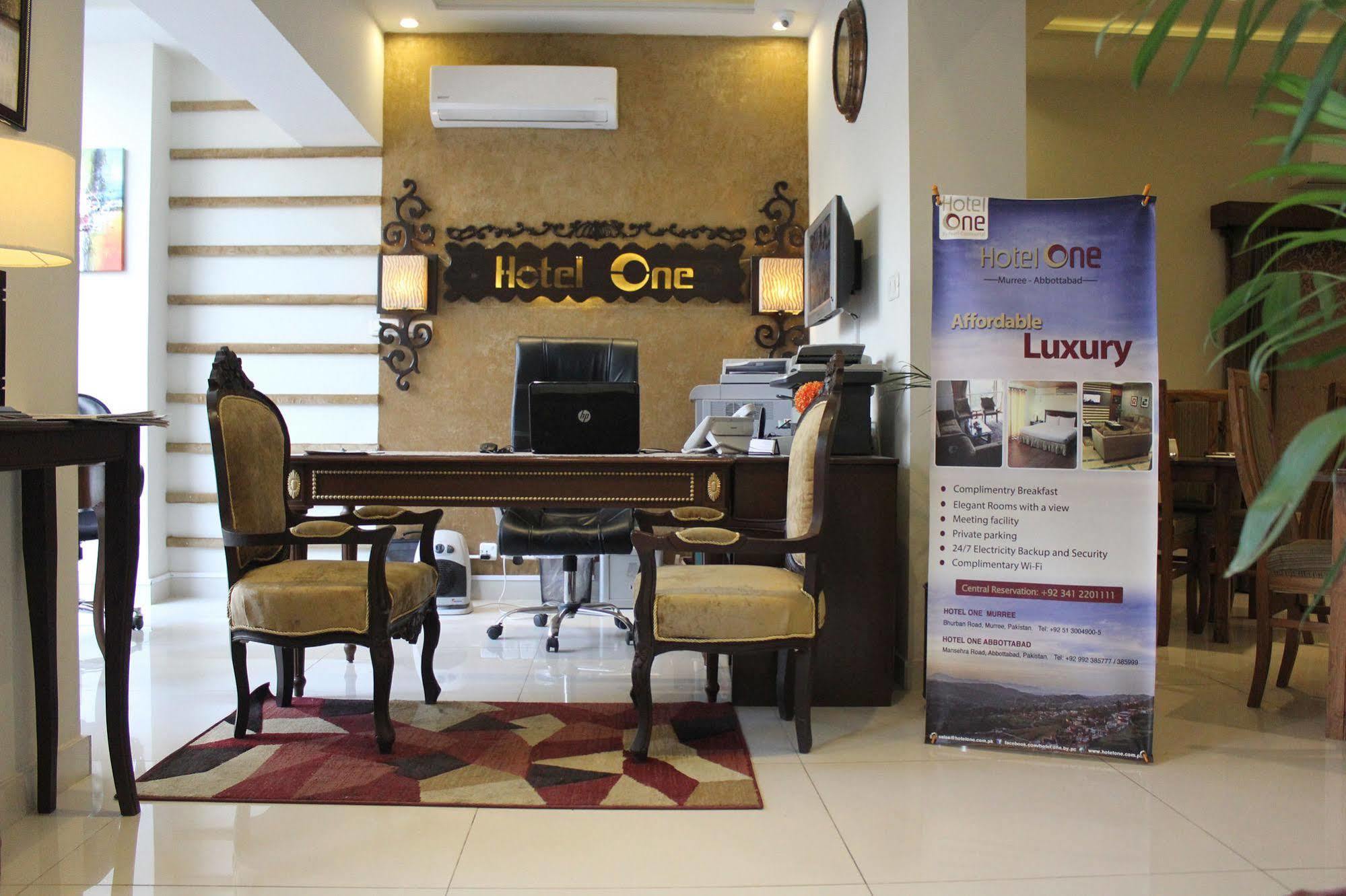Hotel One Super, Islamabad Exterior photo